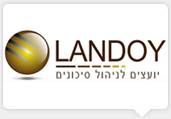 סימפלי סמארט – מיתוג ועיצוב אתרים – landoy