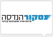 סימפלי סמארט – מיתוג ועיצוב אתרים – נסקור הנדסה