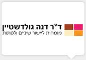 סימפלי סמארט – מיתוג ועיצוב אתרים – ד