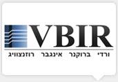 סימפלי סמארט – מיתוג ועיצוב אתרים – vbir