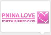 סימפלי סמארט – מיתוג ועיצוב אתרים – pnina love