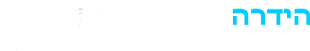 הידרה 